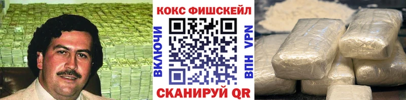 ГЕРОИН Чулым