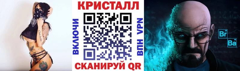darknet состав  Чулым  MEGA ссылка  Amphetamine 98%  сколько стоит 
