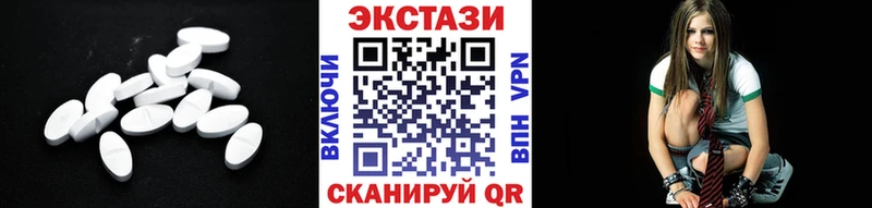 как найти   Чулым  Экстази бентли 