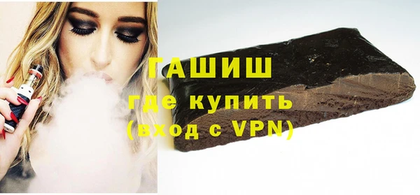 ECSTASY Абдулино