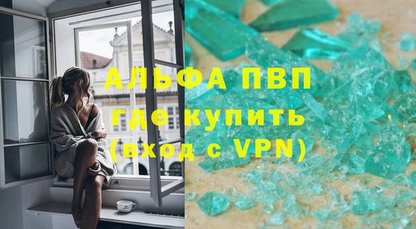 ECSTASY Абдулино