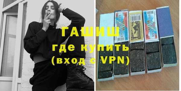 ECSTASY Абдулино