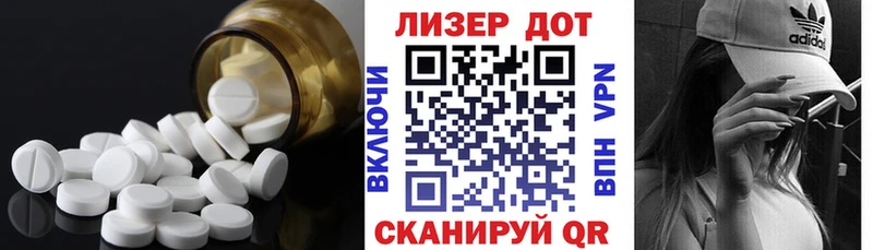 закладка  Чулым  Лсд 25 экстази кислота 