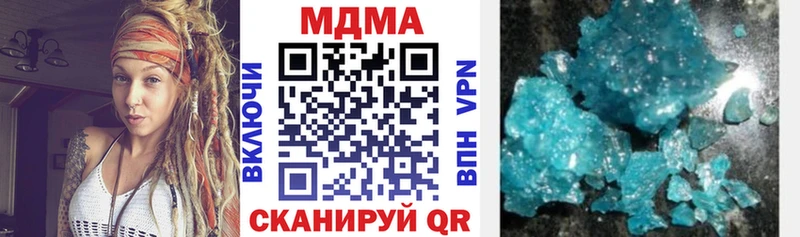 kraken маркетплейс Чулым МДМА молли