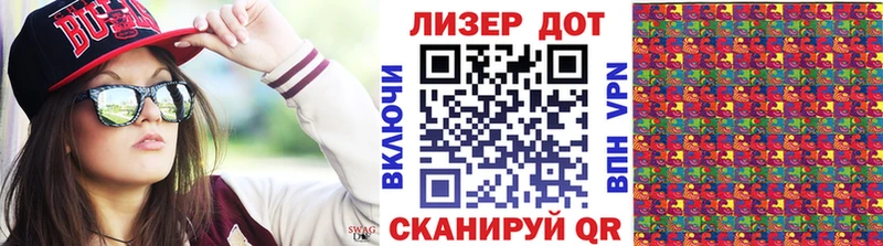 Марки N-bome 1,5мг  маркетплейс состав  Чулым 